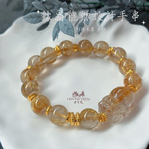 LINE_NOTE_260618_10