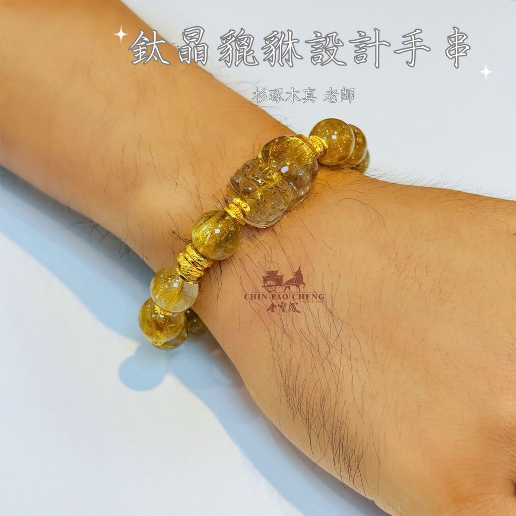 LINE_NOTE_260618_12