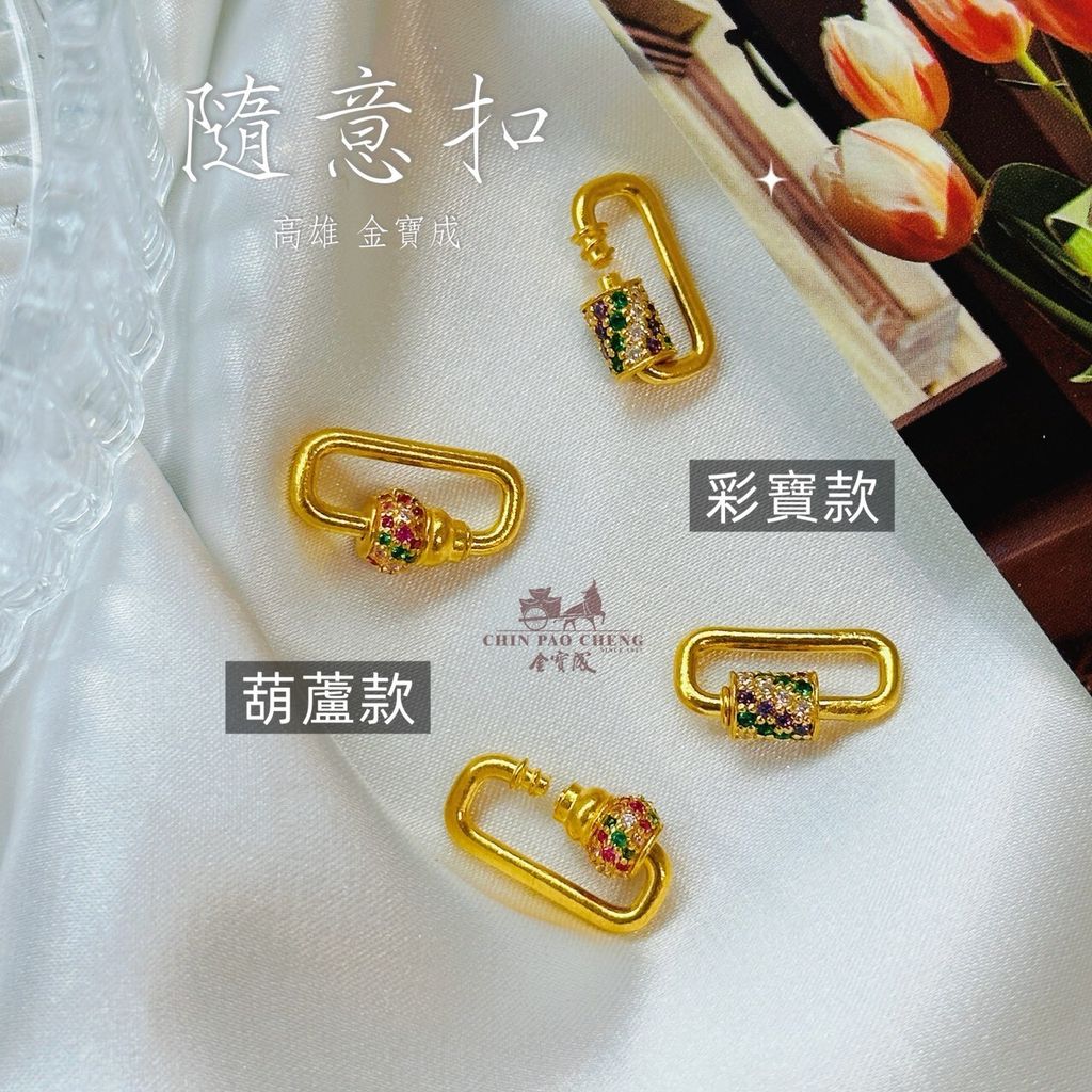 LINE_NOTE_260622_1