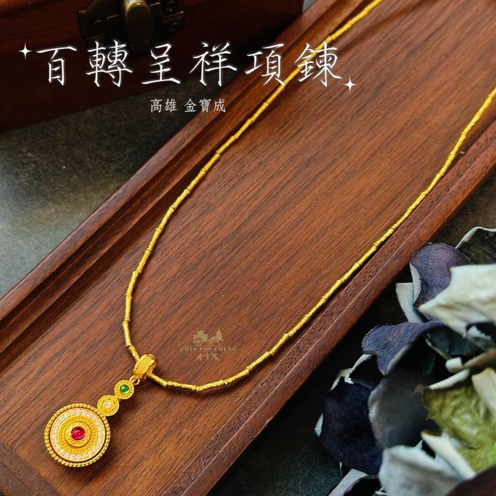 LINE_NOTE_260622_3