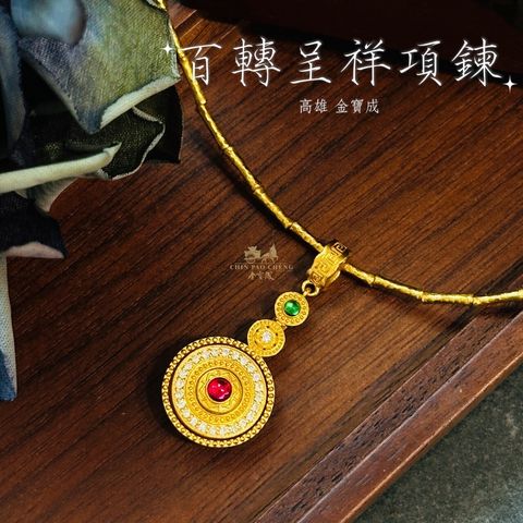 LINE_NOTE_260622_4