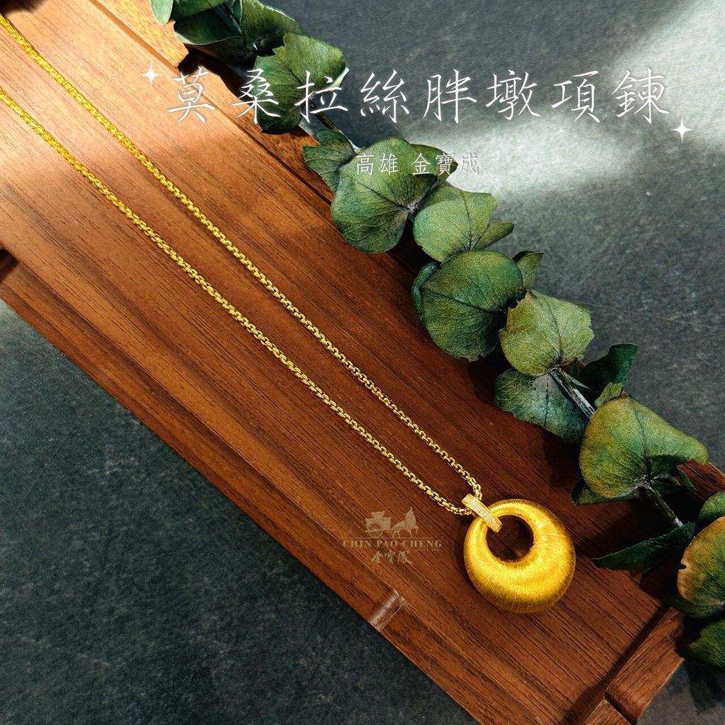 LINE_NOTE_260622_7