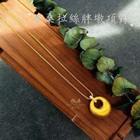 LINE_NOTE_260622_7