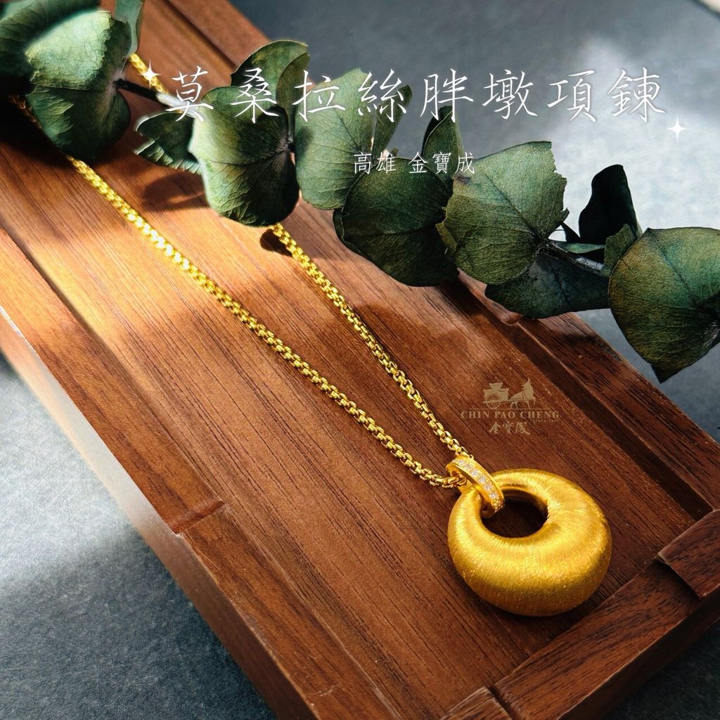 LINE_NOTE_260622_9
