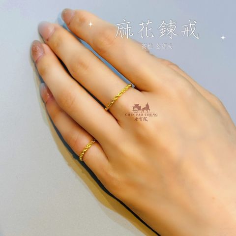 LINE_NOTE_260625_2