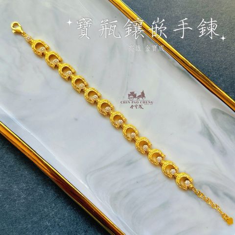 LINE_NOTE_260625_4