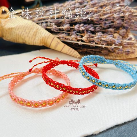 LINE_NOTE_260625_7