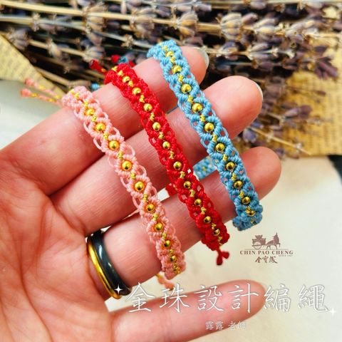 LINE_NOTE_260625_9