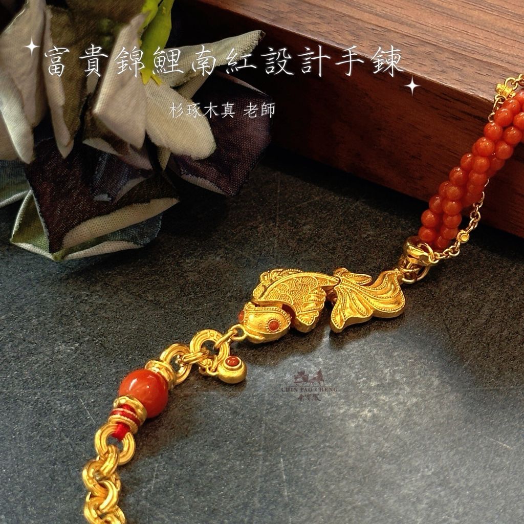 LINE_NOTE_260625_21