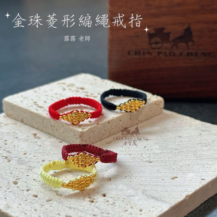 LINE_NOTE_260630_5