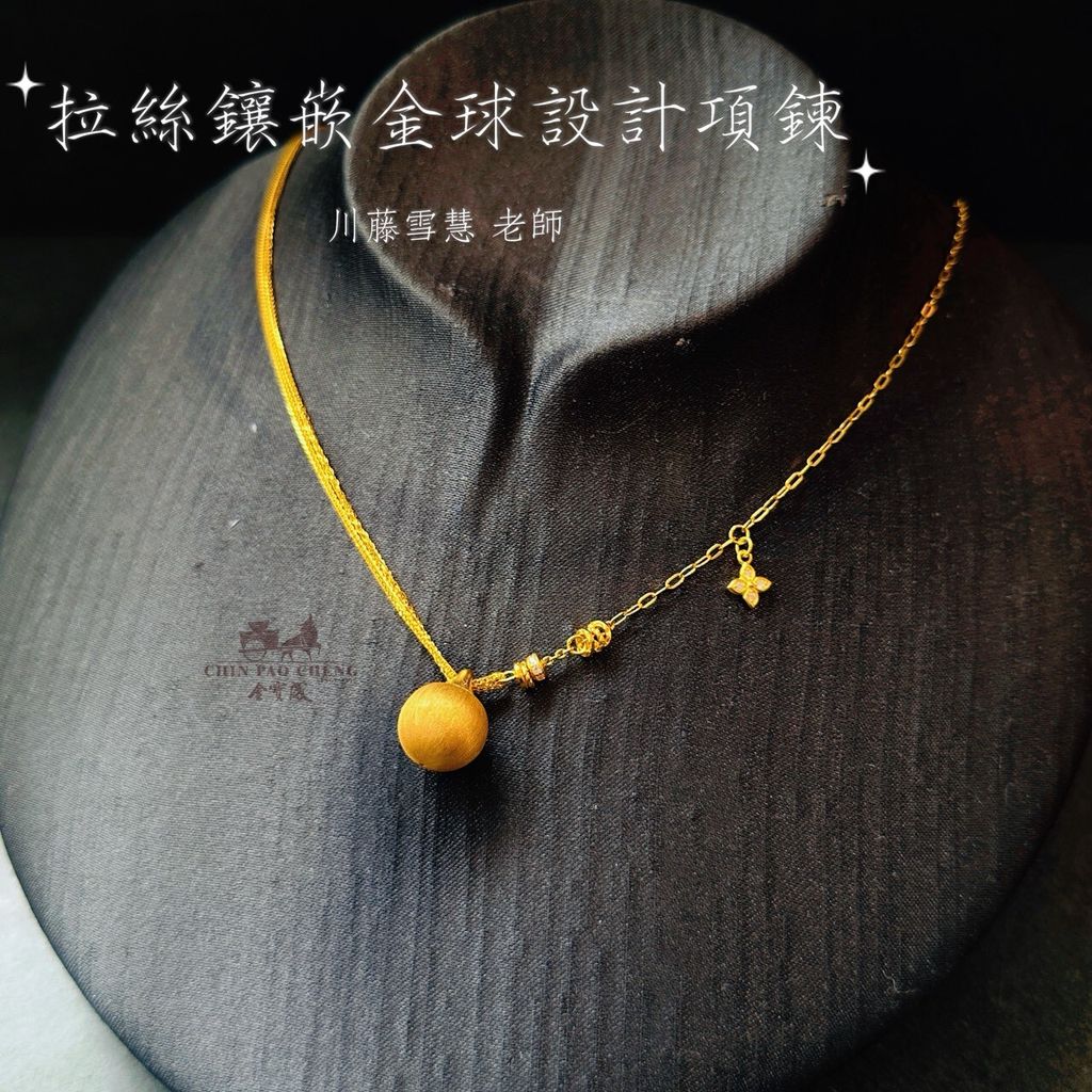 LINE_NOTE_260630_15