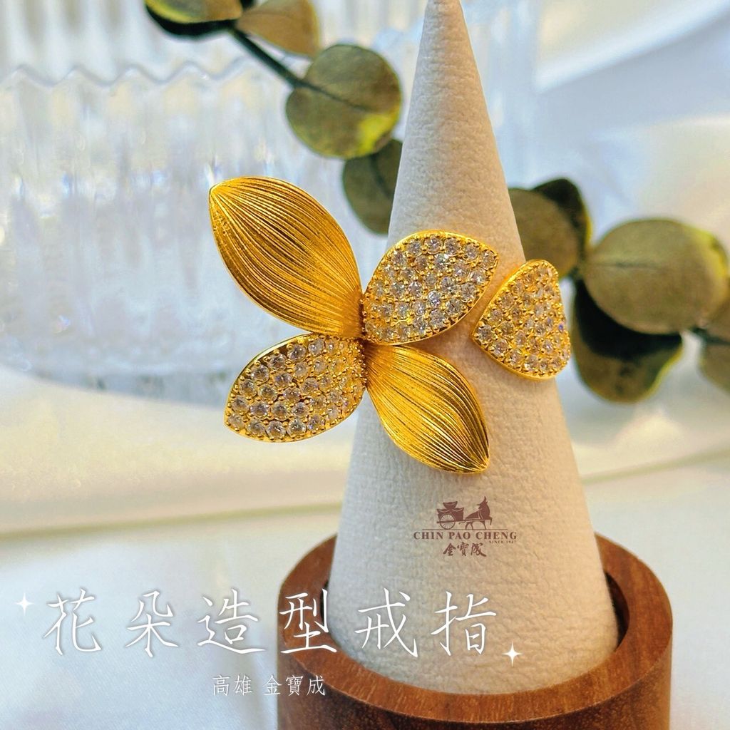 LINE_NOTE_260707_5