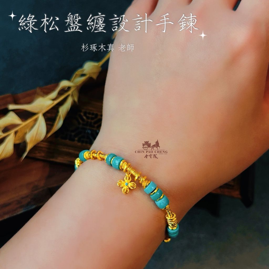 LINE_NOTE_260707_18