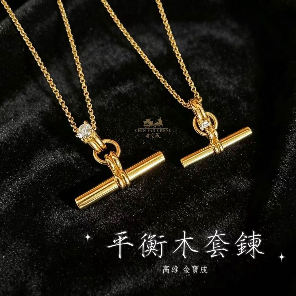 LINE_NOTE_260709_17