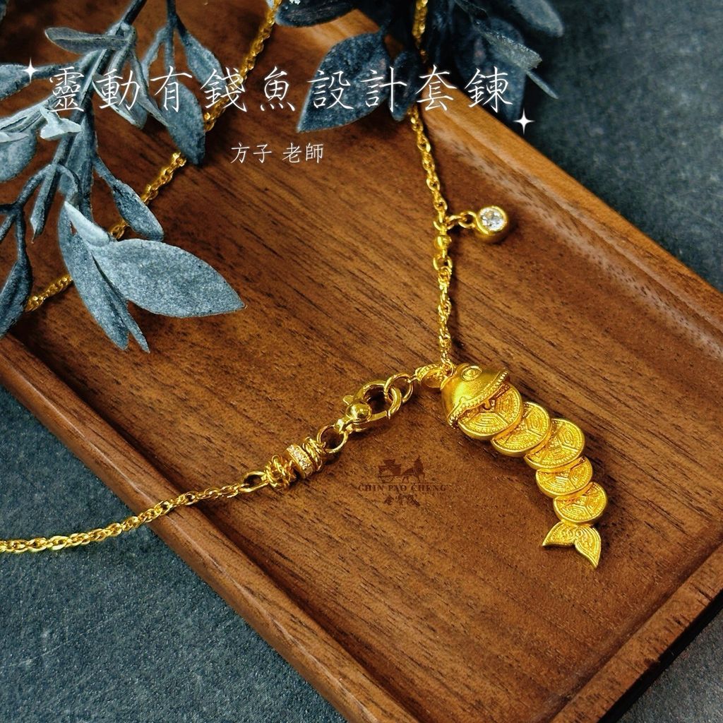 LINE_NOTE_260713_3