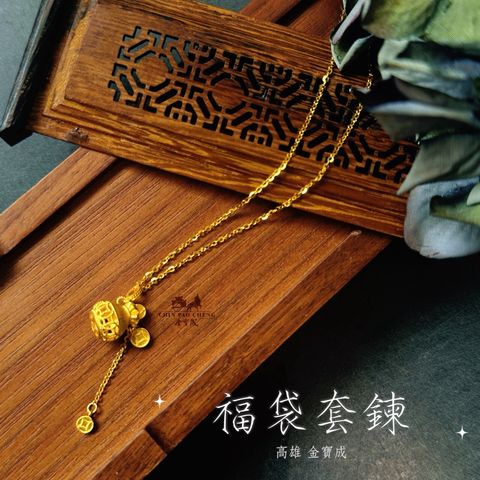 LINE_NOTE_260713_9