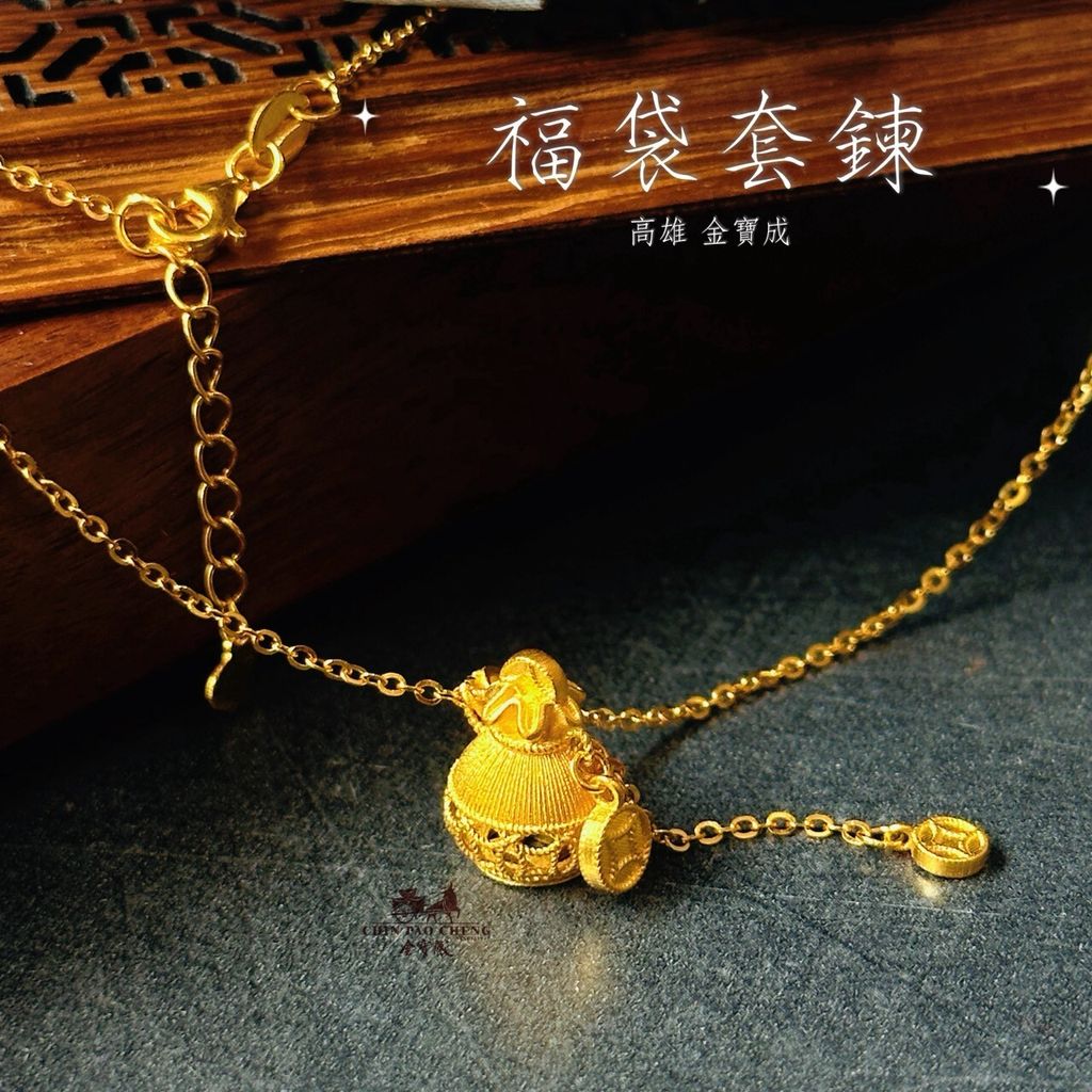 LINE_NOTE_260713_11