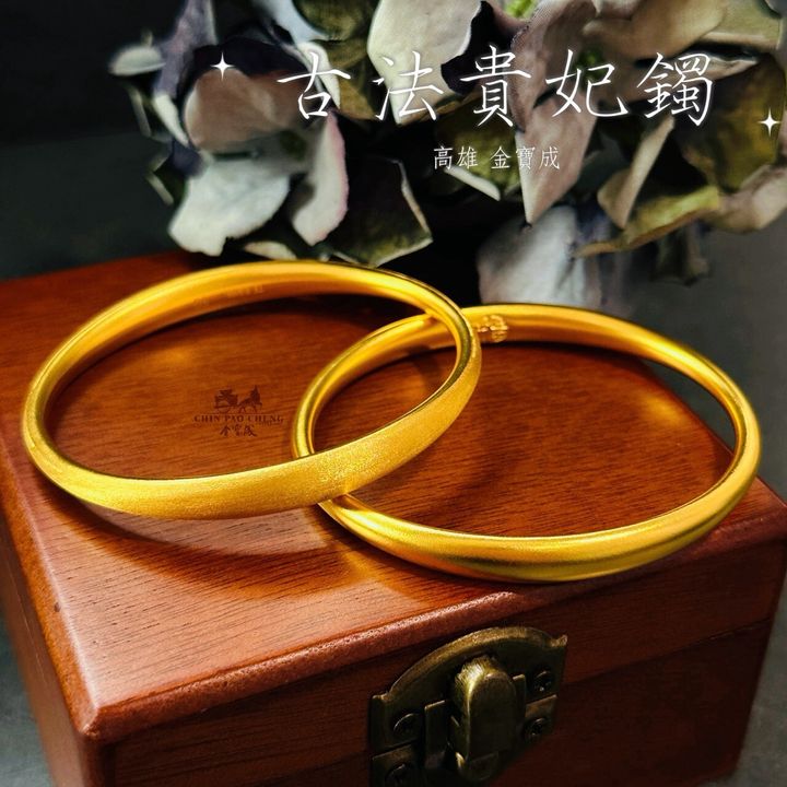 LINE_NOTE_260717_5