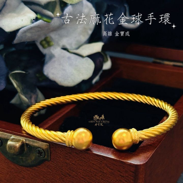 LINE_NOTE_260717_13