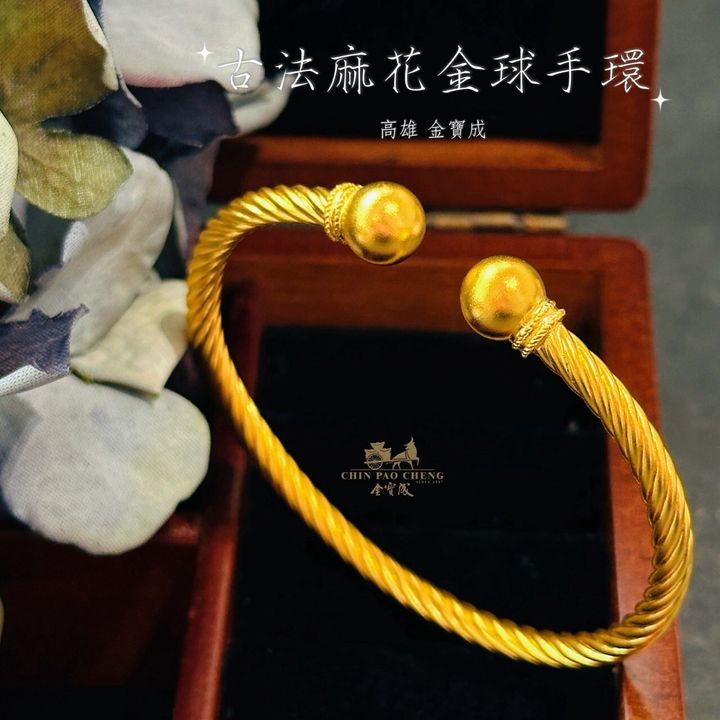 LINE_NOTE_260717_15