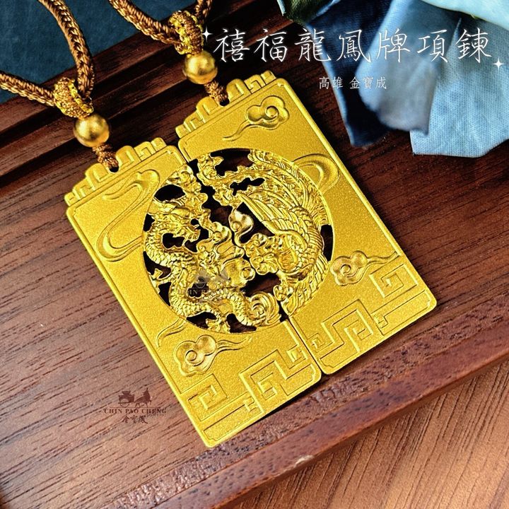 LINE_NOTE_260727_3