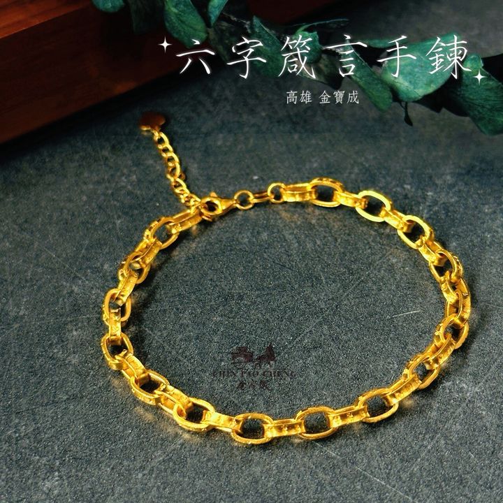 LINE_NOTE_260727_8