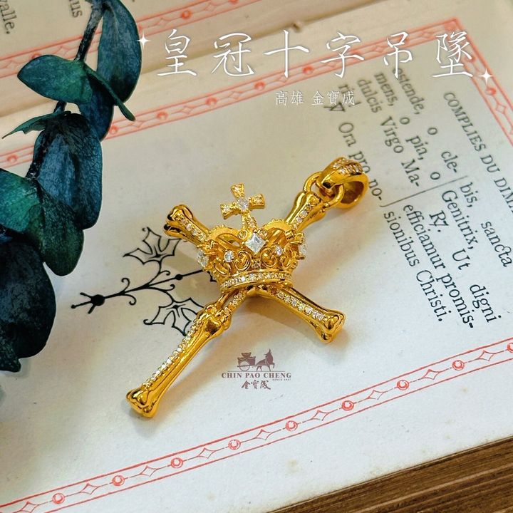 LINE_NOTE_260727_16