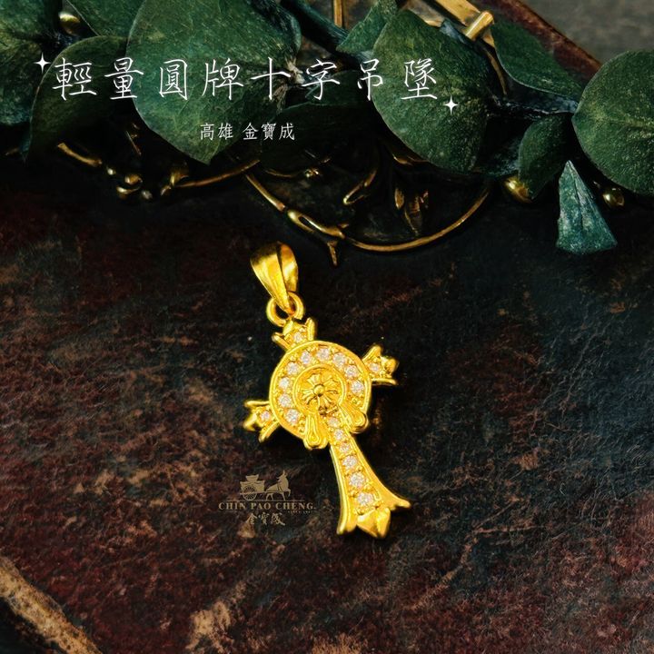 LINE_NOTE_260727_19