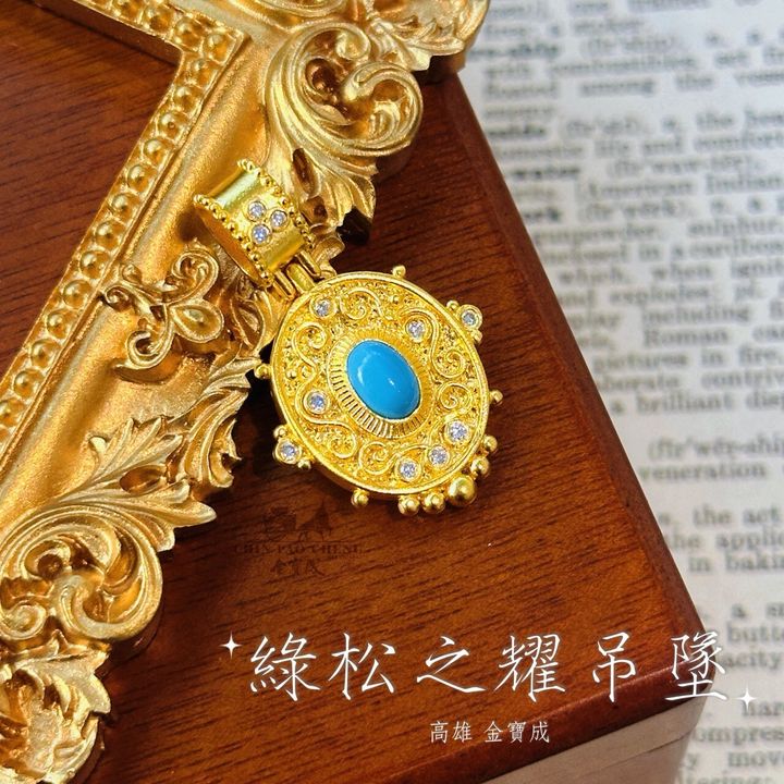 LINE_NOTE_260730_13