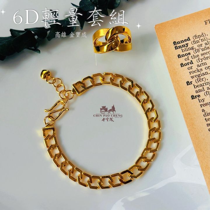 LINE_NOTE_260804_1