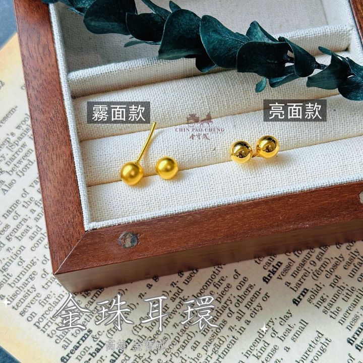 LINE_NOTE_260804_5
