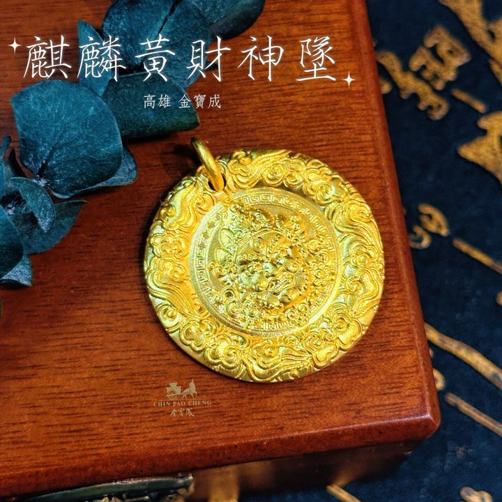 LINE_NOTE_260804_26