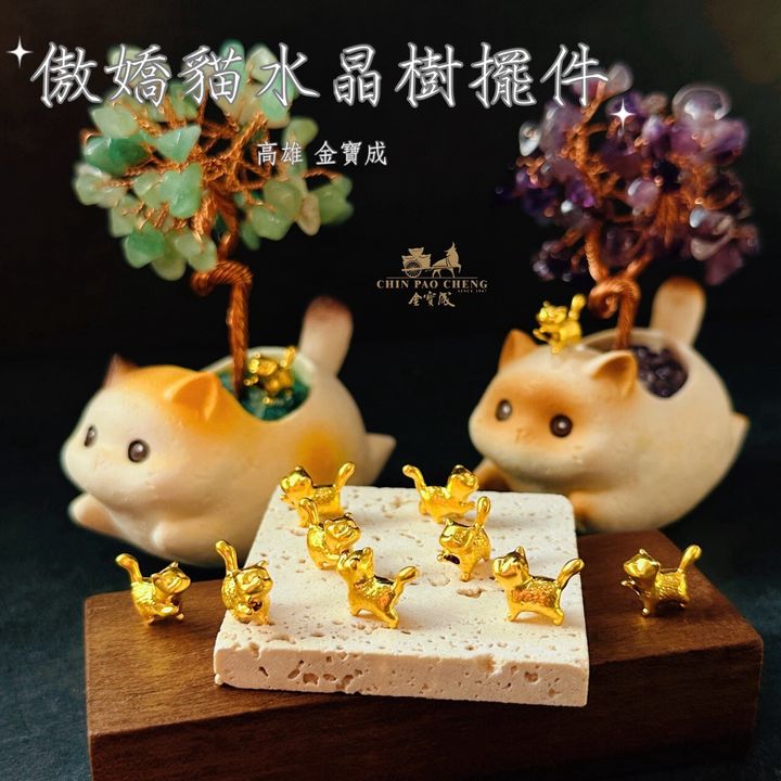 LINE_NOTE_260804_29
