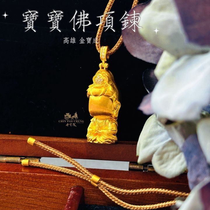 LINE_NOTE_260810_3