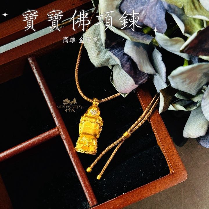 LINE_NOTE_260810_5