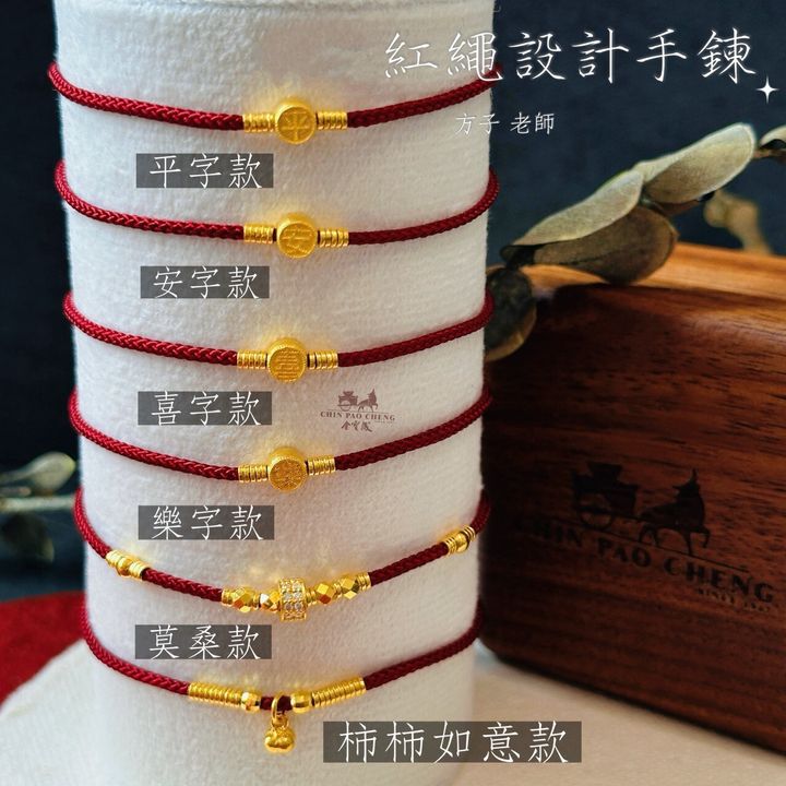 LINE_NOTE_260810_8