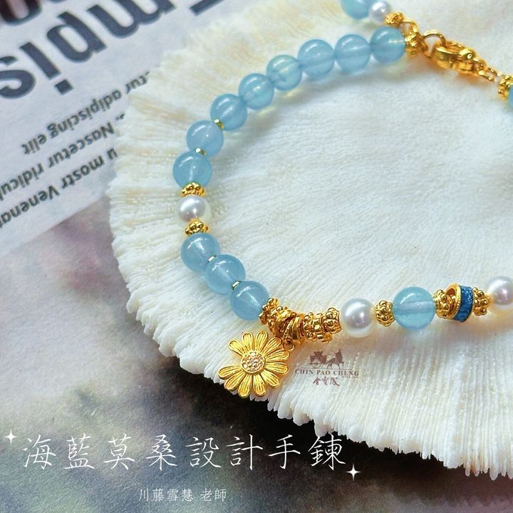 LINE_NOTE_260810_33