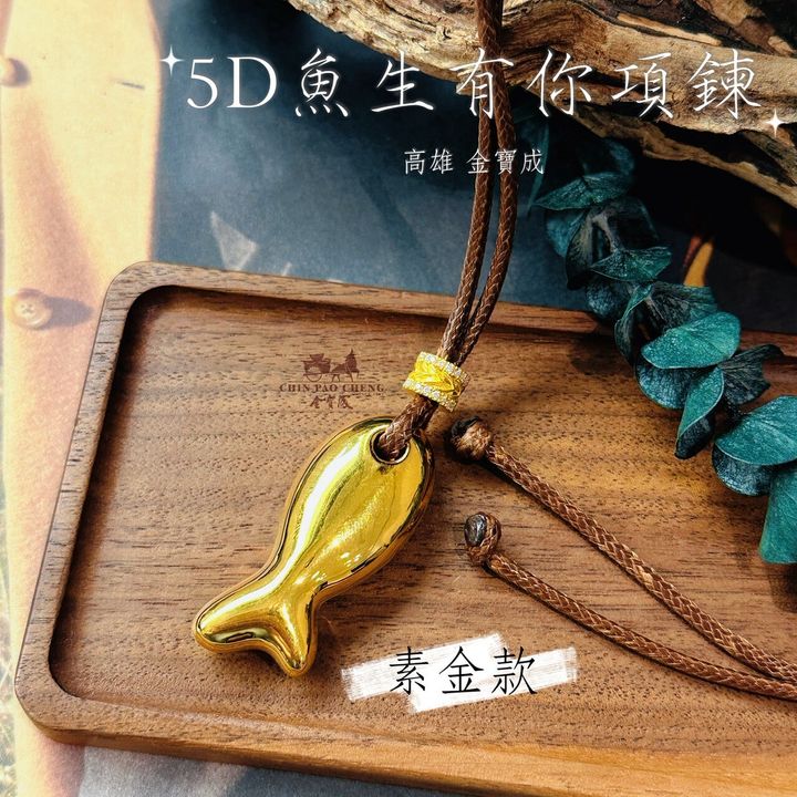 LINE_NOTE_260819_2