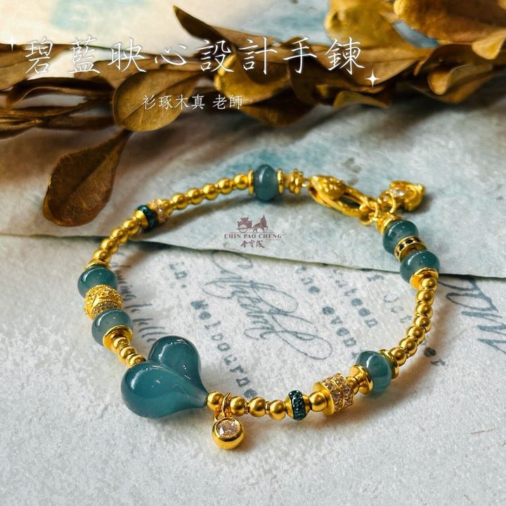 LINE_NOTE_260819_18