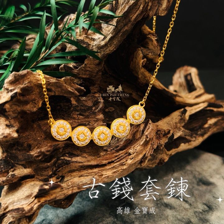 LINE_NOTE_260819_25