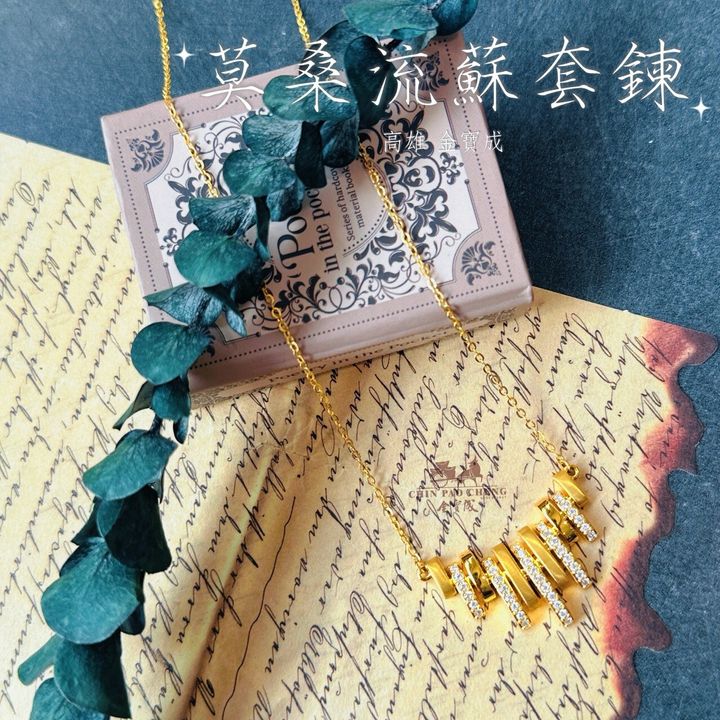 LINE_NOTE_260819_33