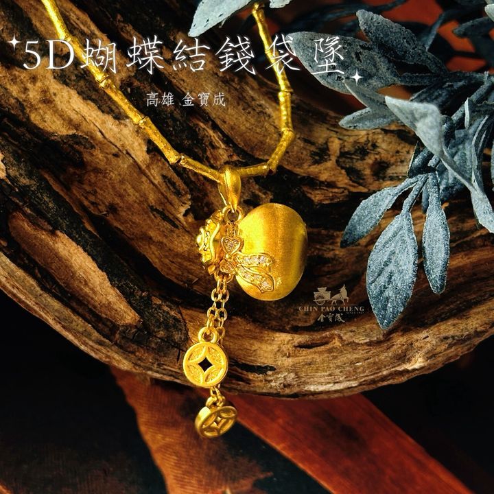 LINE_NOTE_260821_14