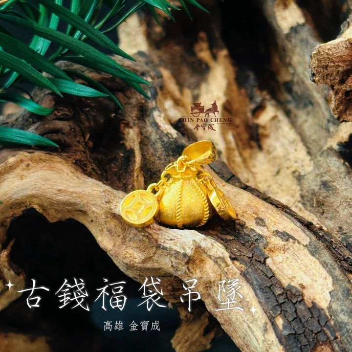 LINE_NOTE_260831_15
