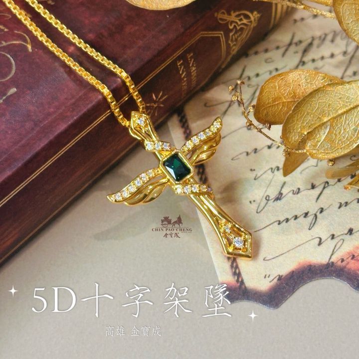 LINE_NOTE_260903_6