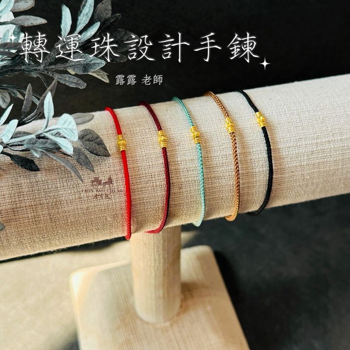 LINE_NOTE_260903_11