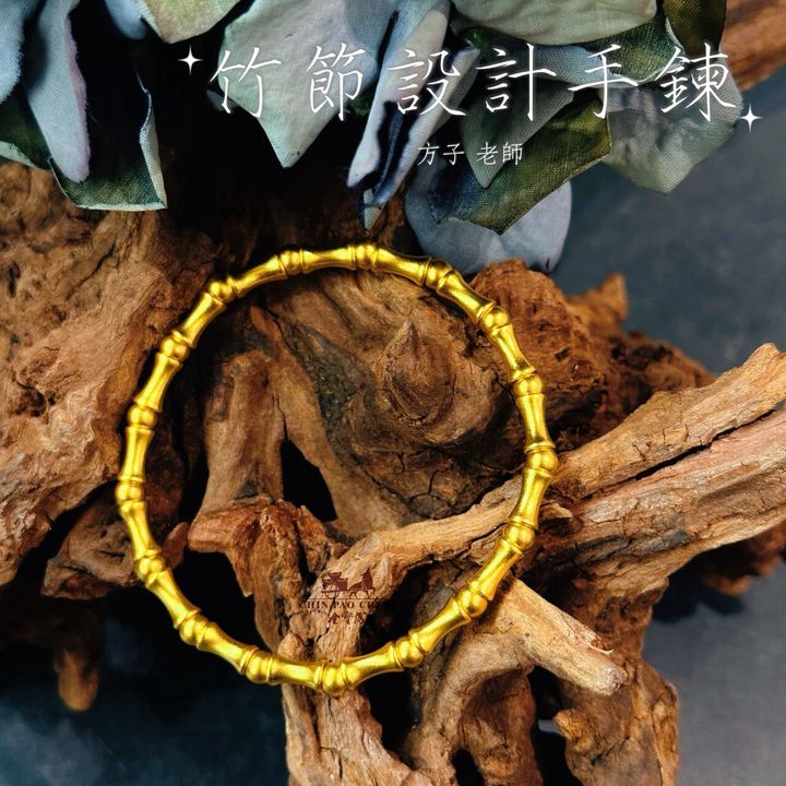 LINE_NOTE_260905_5