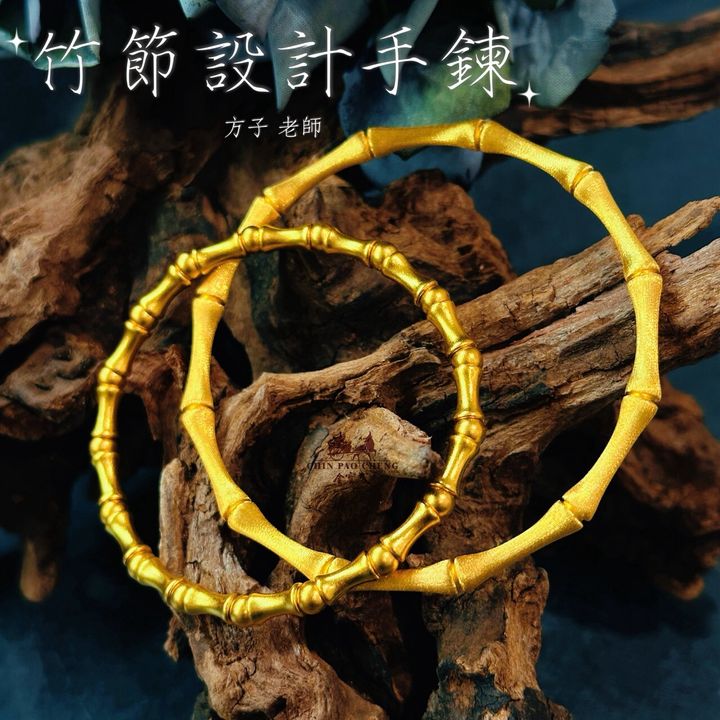 LINE_NOTE_260905_6
