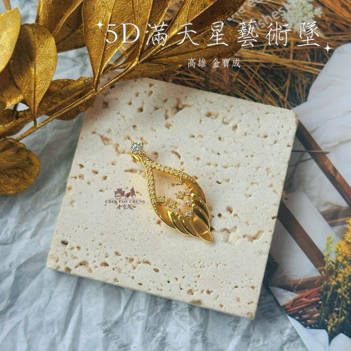 LINE_NOTE_260909_15
