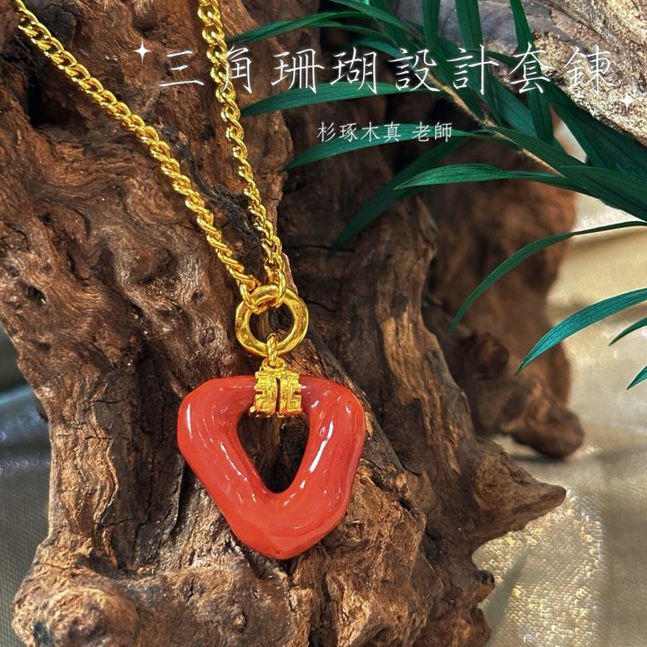 LINE_NOTE_260911_10