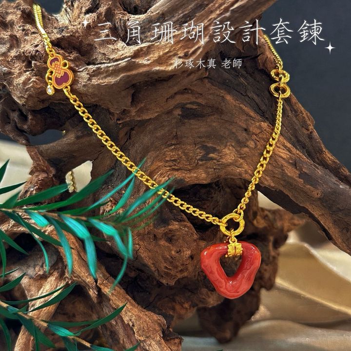 LINE_NOTE_260911_9